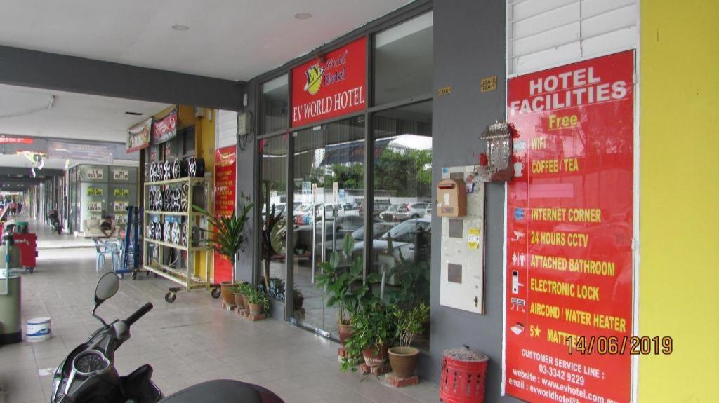Hotel Zamburger Sungai Besi Kuala Lumpur Exterior photo
