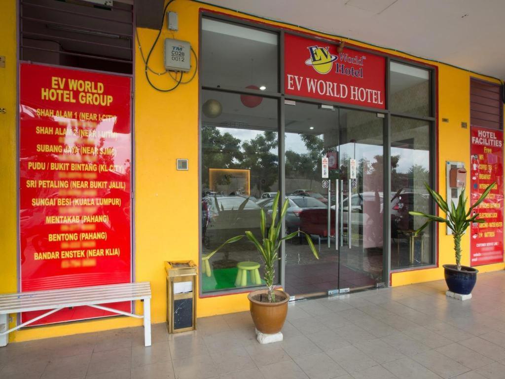 Hotel Zamburger Sungai Besi Kuala Lumpur Exterior photo